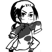 早