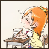 夜の