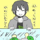 ぞーがめ@鮫系男子