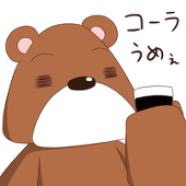 くままる