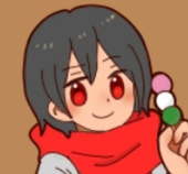 なかなか