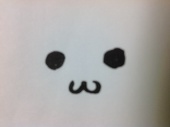 あす