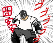 囧安安
