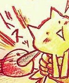 ユヤル