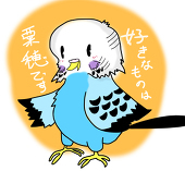 千代太