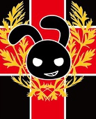 不嶽