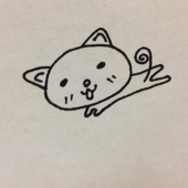 いと