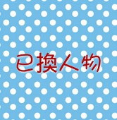 玄喵