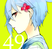 ゆきた