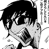 ミルキぃまさこ