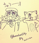 まるけい