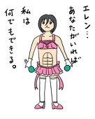 きぃち