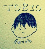 桃二郎