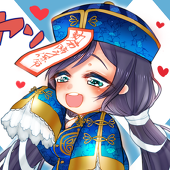 テンカ