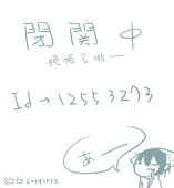 欲白(轉移12553273)