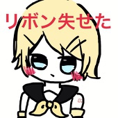 ほたる