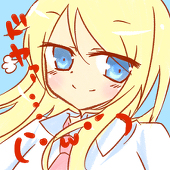 あやな