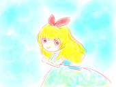 あゆみ