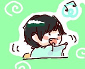 タホ
