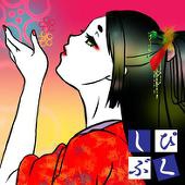 朱麟