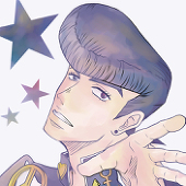 なつ