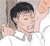 るい