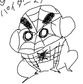 itamaemasuo