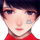 湯川