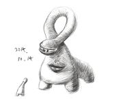 ほへと