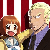 ナナ