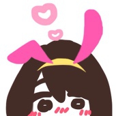 なる