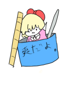 まくまく