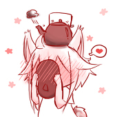 忍＊Ing