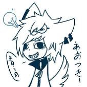 青の月 藍月