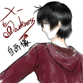 dkns