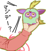うめちー。