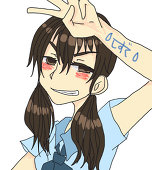 しずく