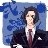 心太