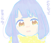 りいや