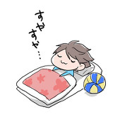 ブラ