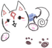 まる
