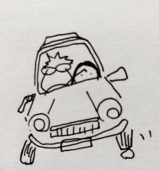 susumu