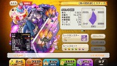 ひで