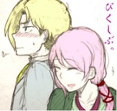 はんちょー
