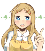 ひ♨（・葉・）♨な