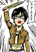 ギータカ