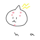 えぬえい