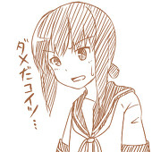 おきあみ