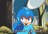 わきまえ