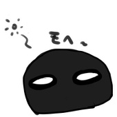 くろあん